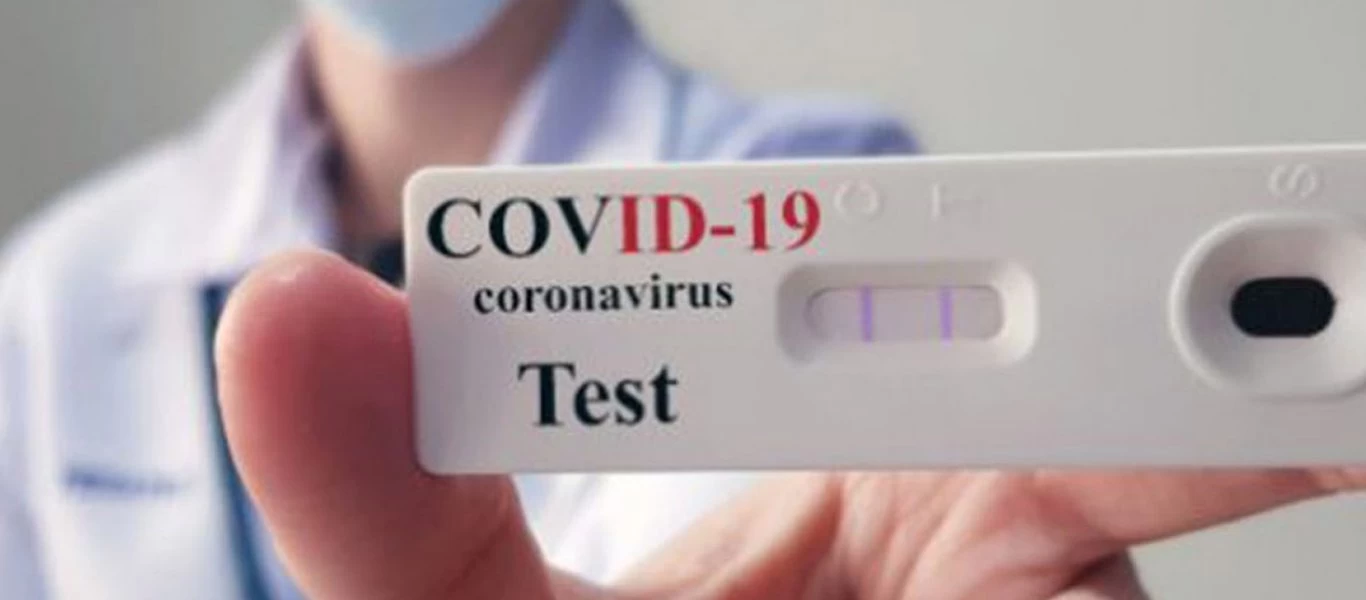 Δωρεάν rapid test σε όλες τις επιχειρήσεις της Αττικής - Τα σημεία ελέγχου